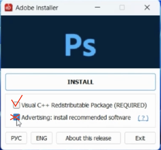 install adobe photoshop cc 2023 windows